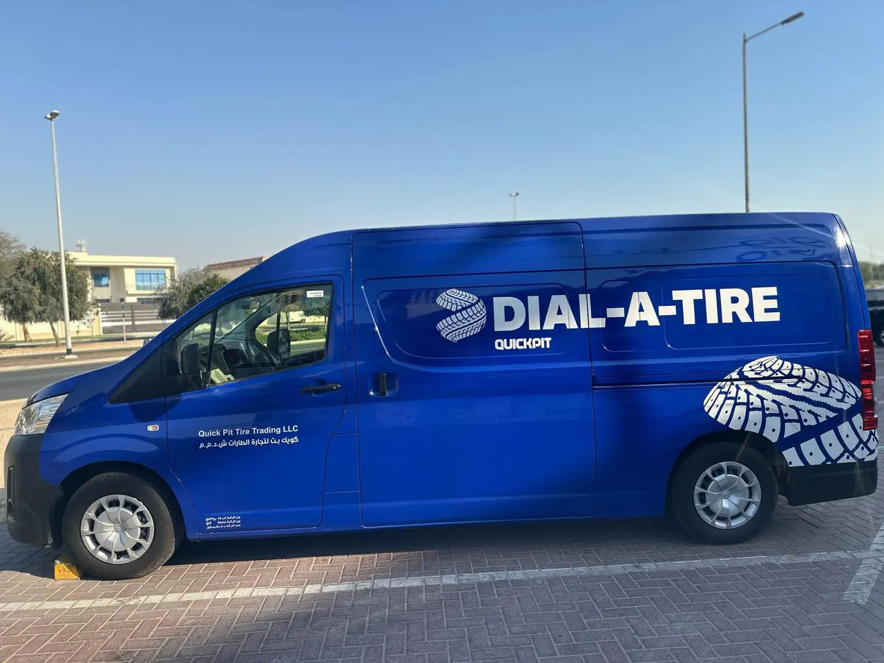 Preview of Mobile Van Service
