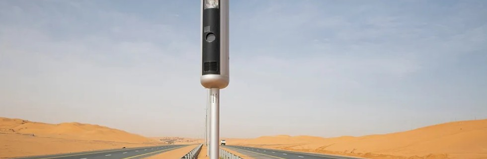 Dubai Fine Check - How to Easily Check Your Fines in Dubai